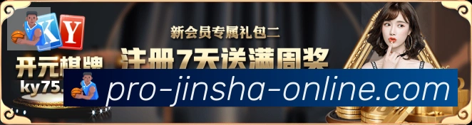 App功能展示图